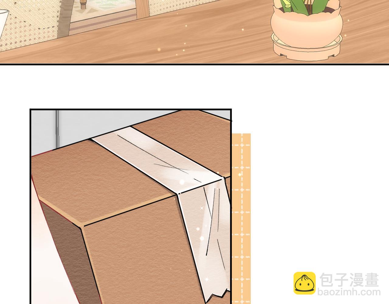 偷偷藏不住 - 第4季 19話 同居(1/2) - 4