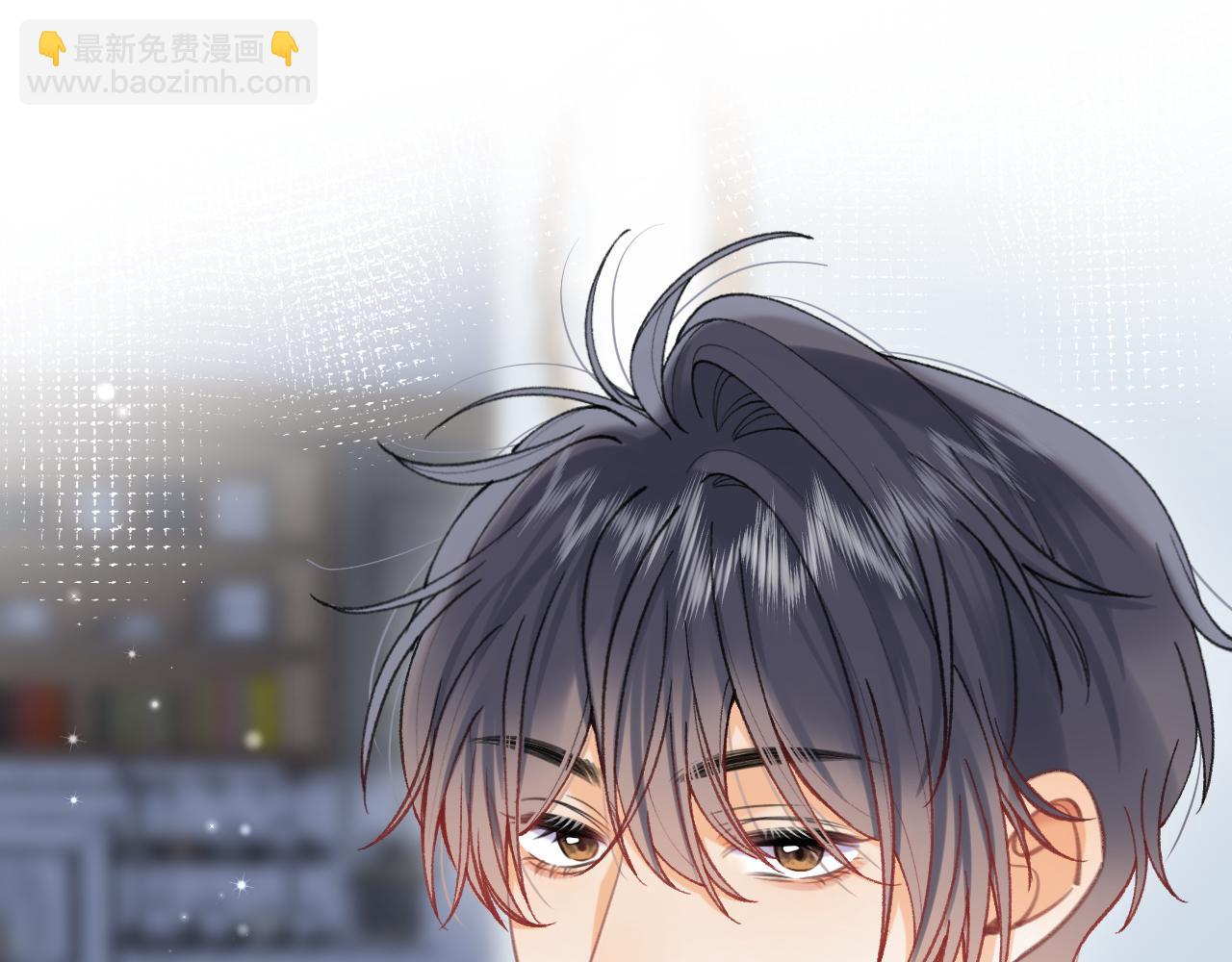 偷偷藏不住 - 第4季 19話 同居(1/2) - 8