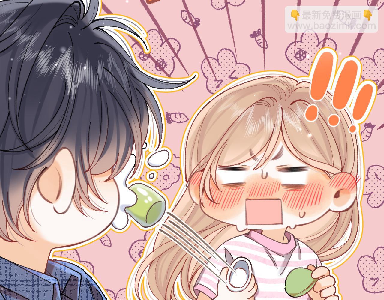 偷偷藏不住 - 第4季 19話 同居(1/2) - 3