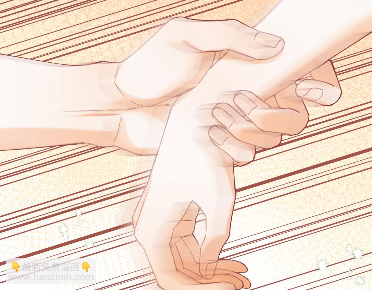 偷偷藏不住 - 第4季 19話 同居(2/2) - 6