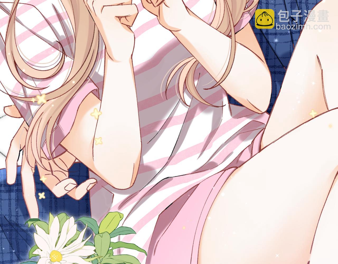 偷偷藏不住 - 第4季 19話 同居(2/2) - 3