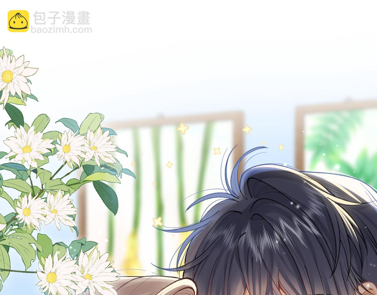 偷偷藏不住 - 第4季 19話 同居(2/2) - 4