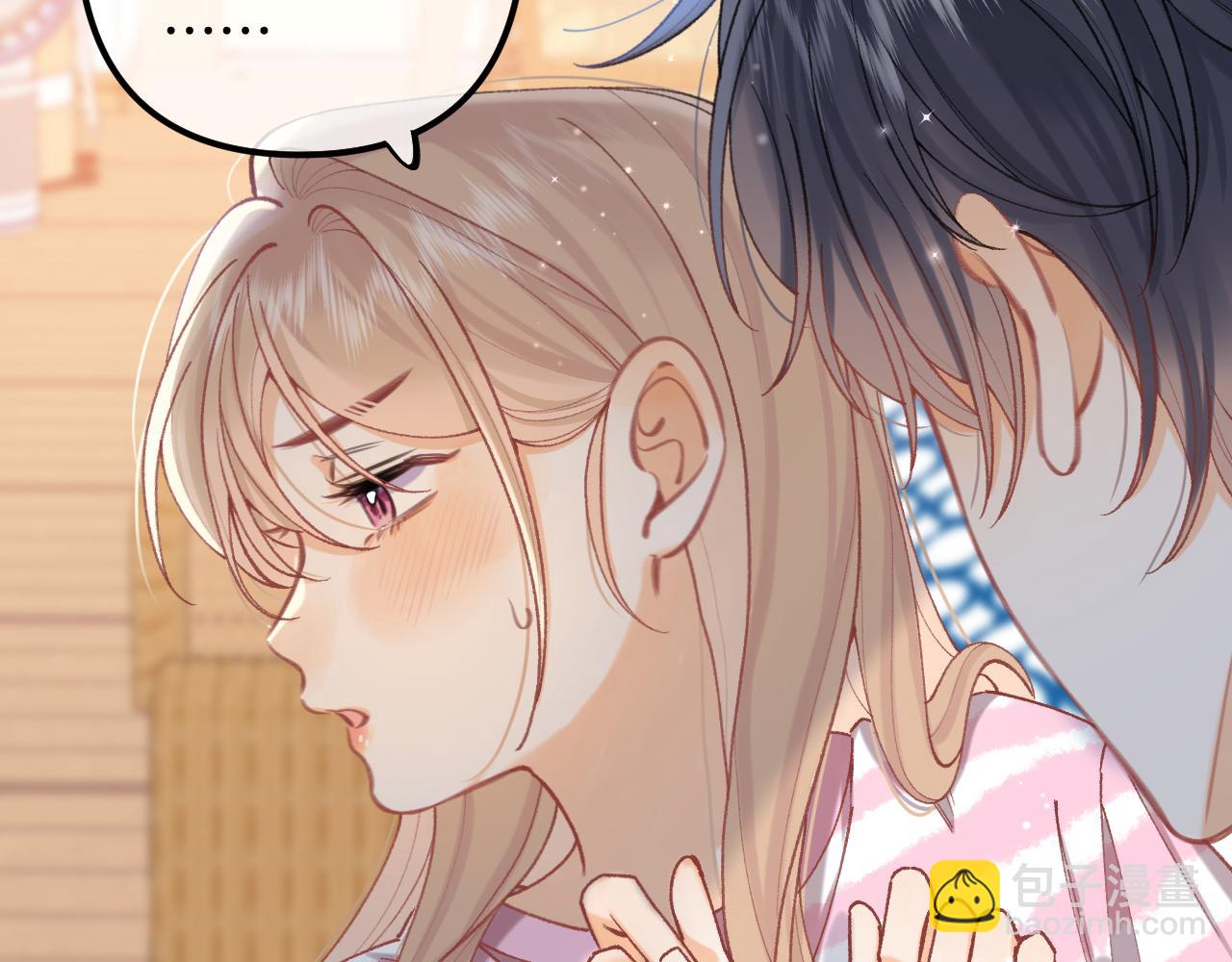 偷偷藏不住 - 第4季 19話 同居(2/2) - 1