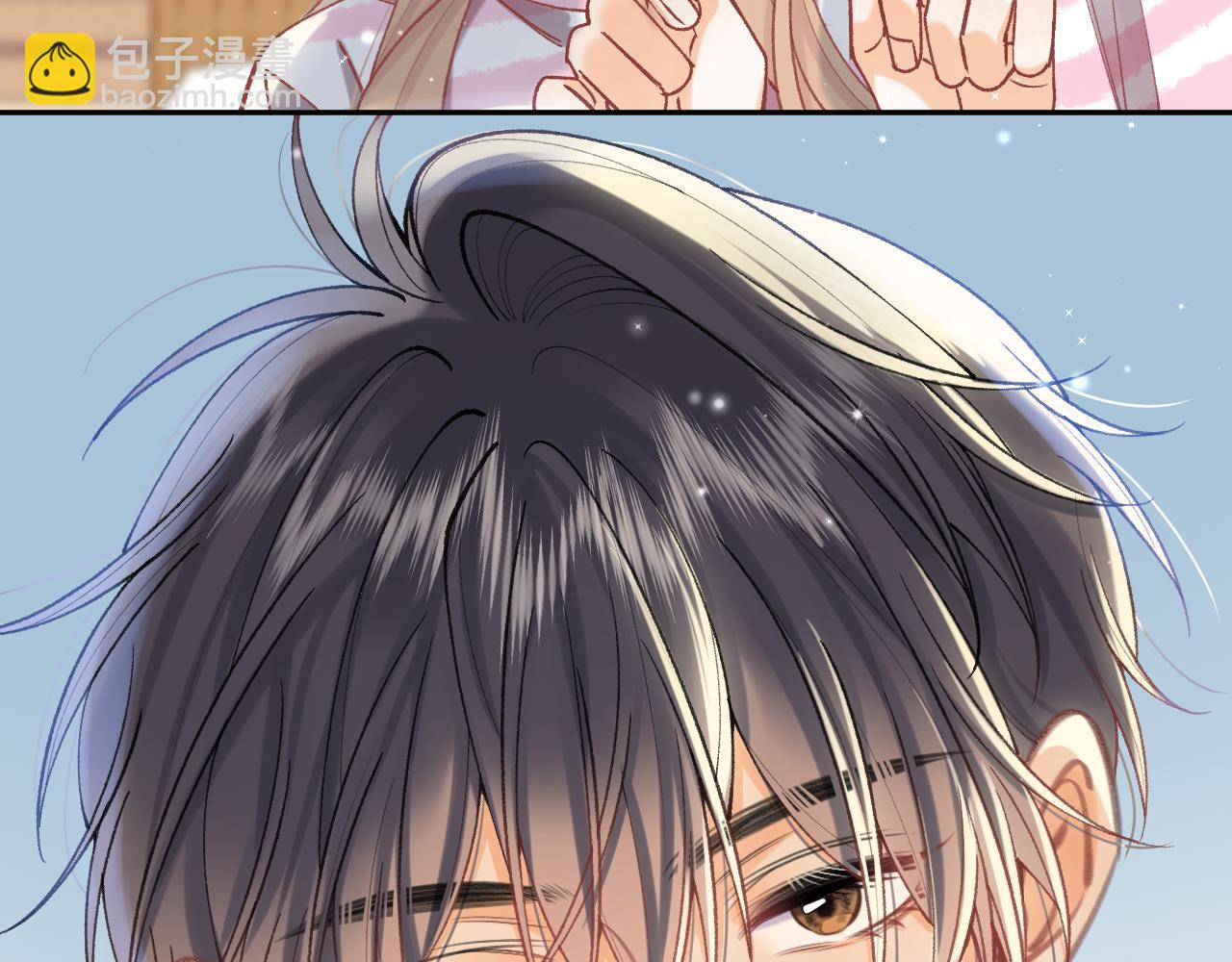 偷偷藏不住 - 第4季 19話 同居(2/2) - 2