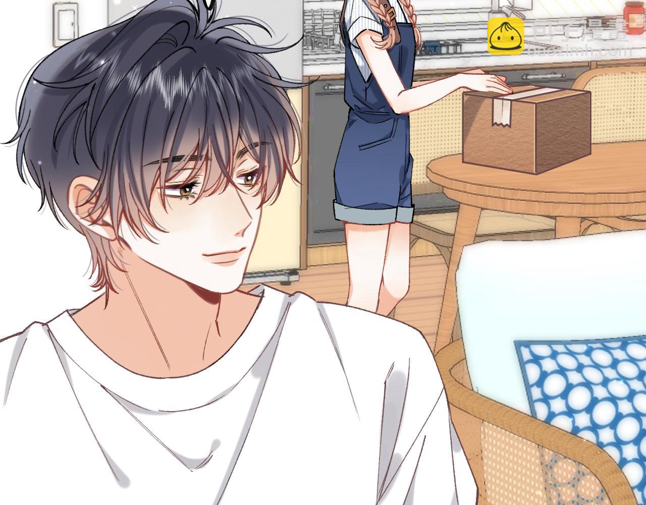 偷偷藏不住 - 第4季 19話 同居(1/2) - 7