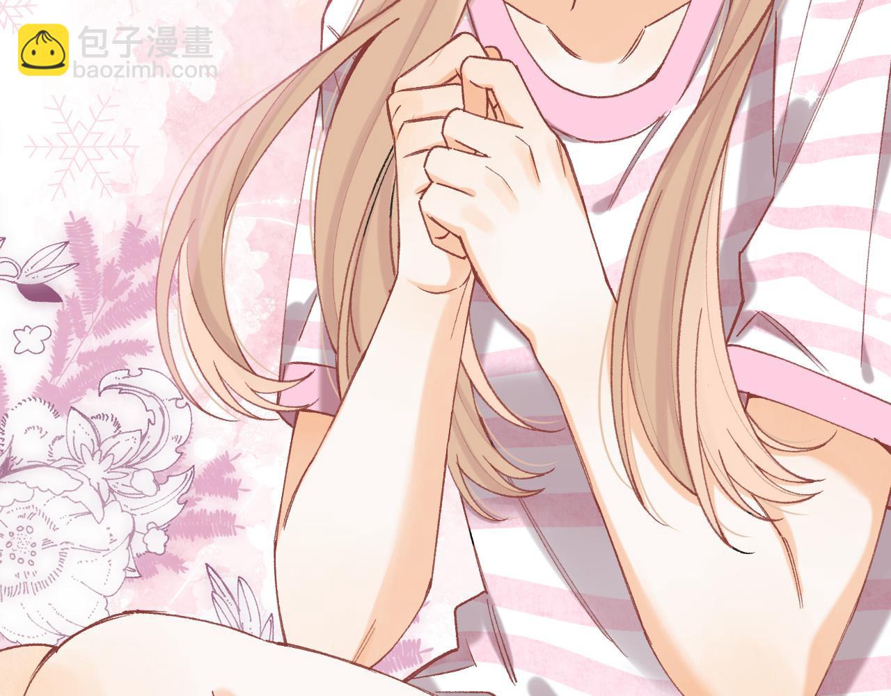 偷偷藏不住 - 第4季 19話 同居(2/2) - 3