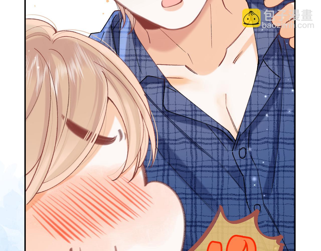 偷偷藏不住 - 第4季 19話 同居(2/2) - 6