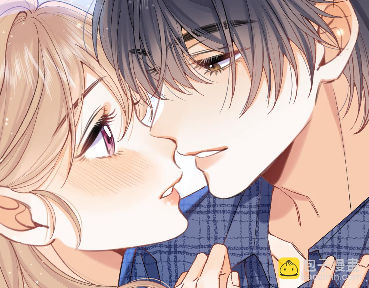 偷偷藏不住 - 第4季 19話 同居(2/2) - 1