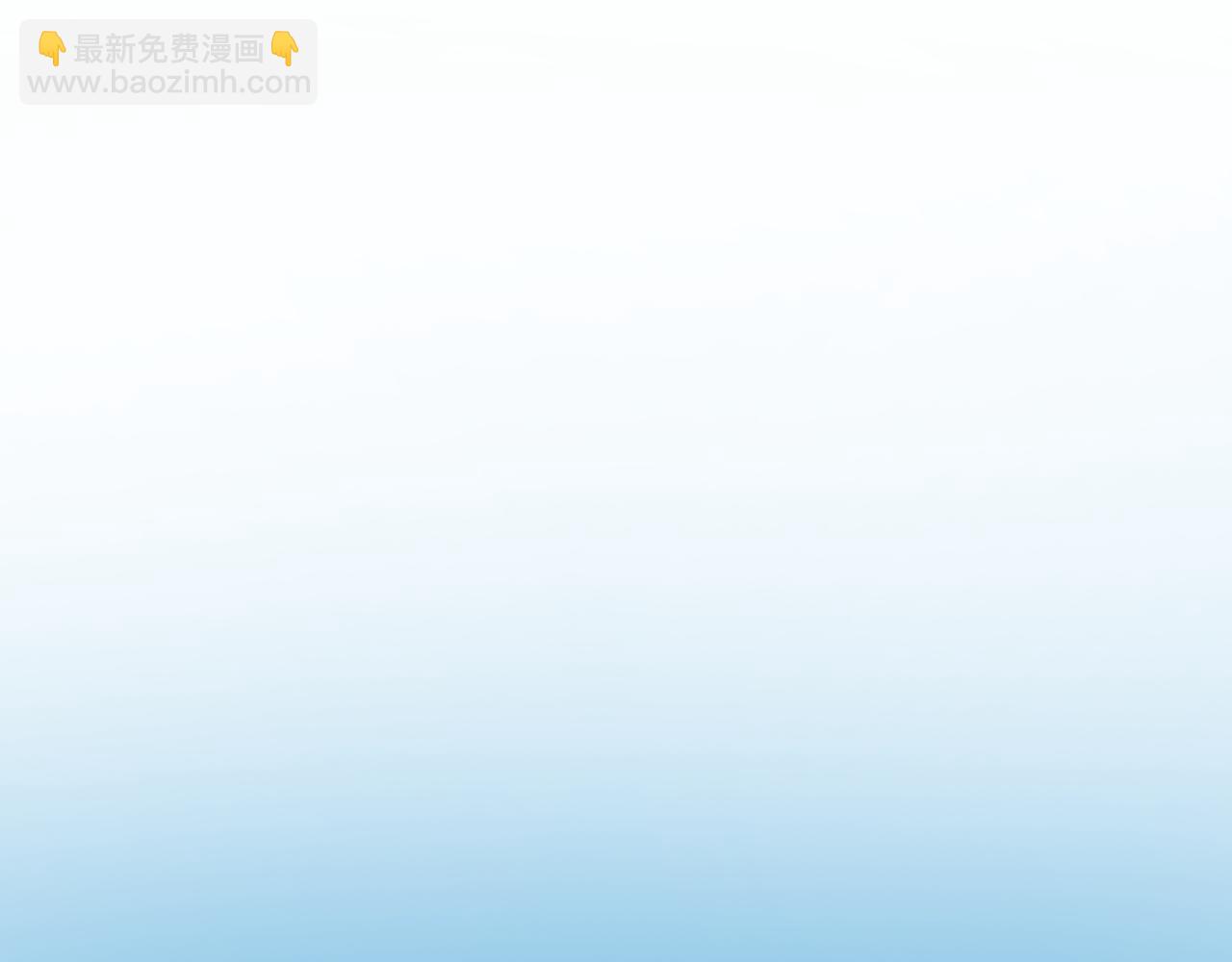 偷偷藏不住 - 第4季 21話  小姑娘挺戀家的(1/3) - 2