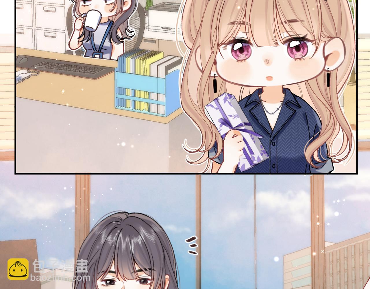 偷偷藏不住 - 第4季 21話  小姑娘挺戀家的(1/3) - 2