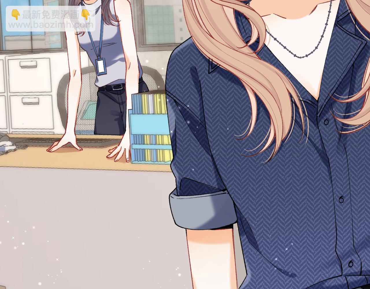 偷偷藏不住 - 第4季 21話  小姑娘挺戀家的(1/3) - 7