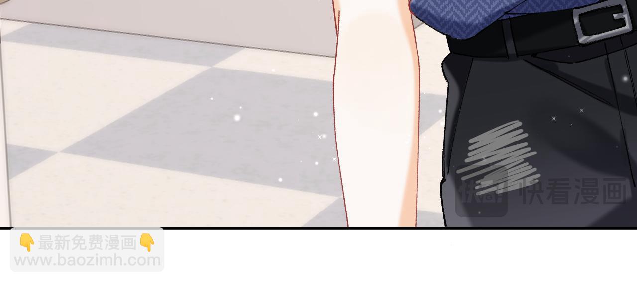 偷偷藏不住 - 第4季 21話  小姑娘挺戀家的(1/3) - 8