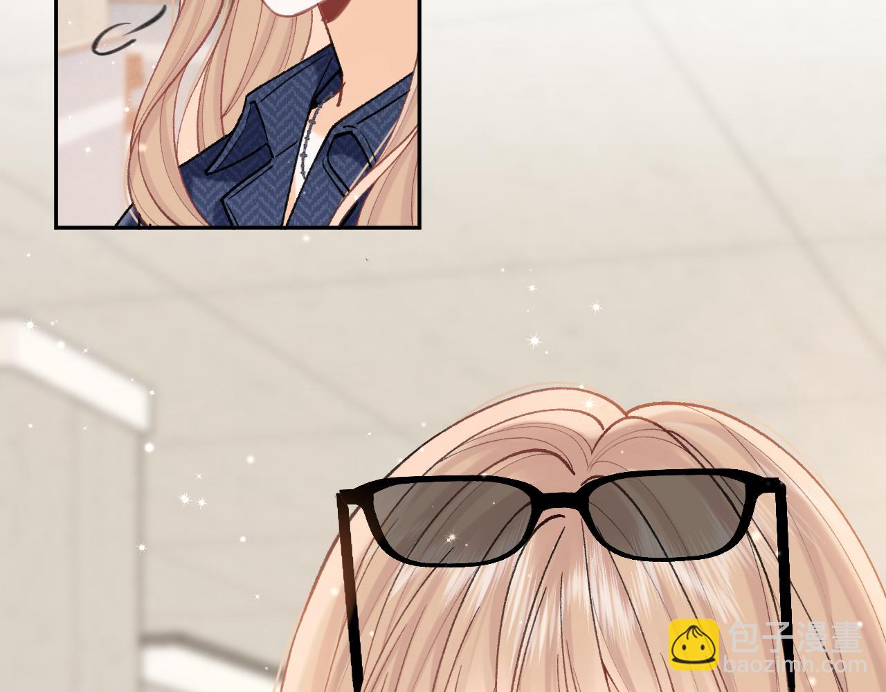 偷偷藏不住 - 第4季 21話  小姑娘挺戀家的(1/3) - 5