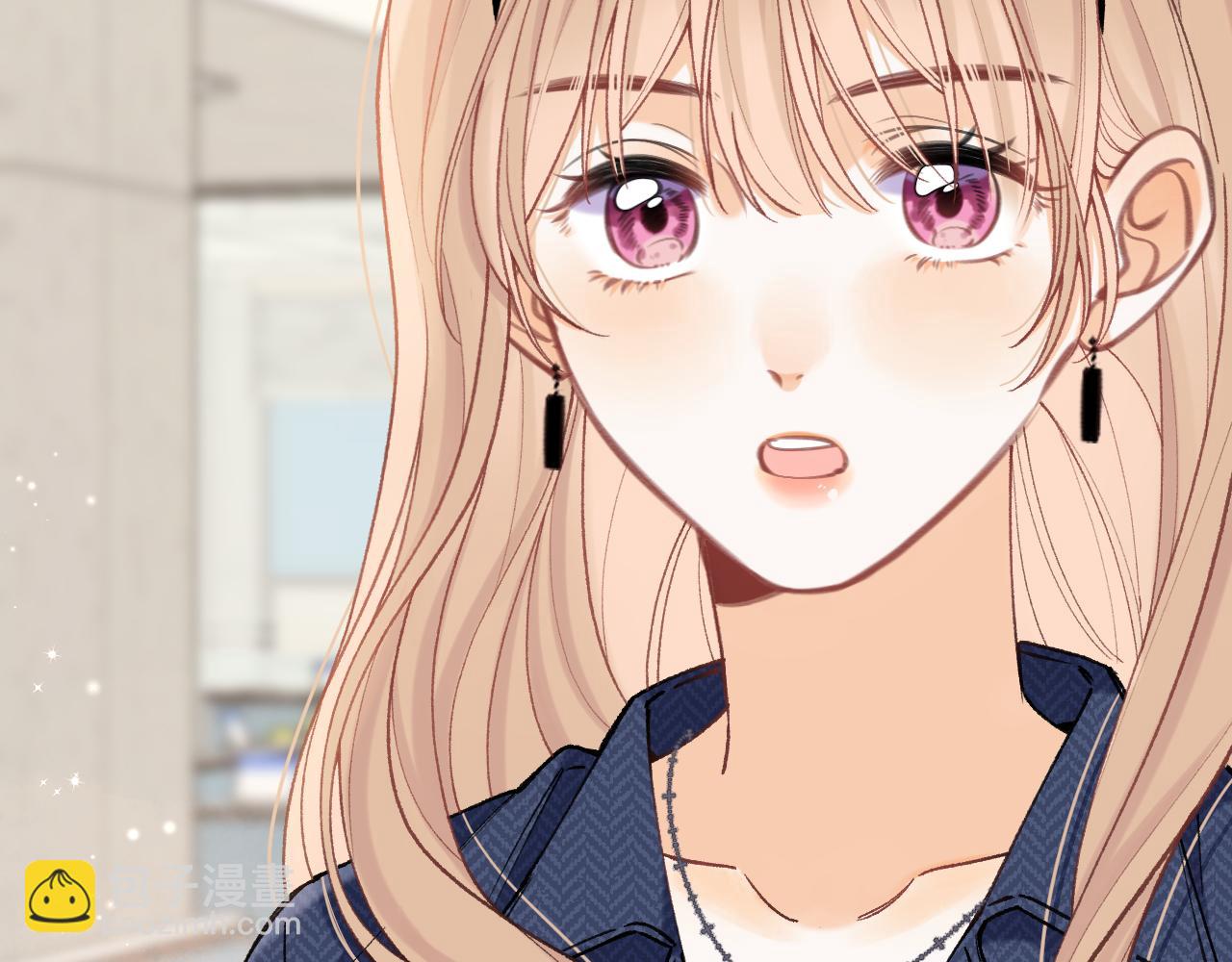 偷偷藏不住 - 第4季 21話  小姑娘挺戀家的(1/3) - 6
