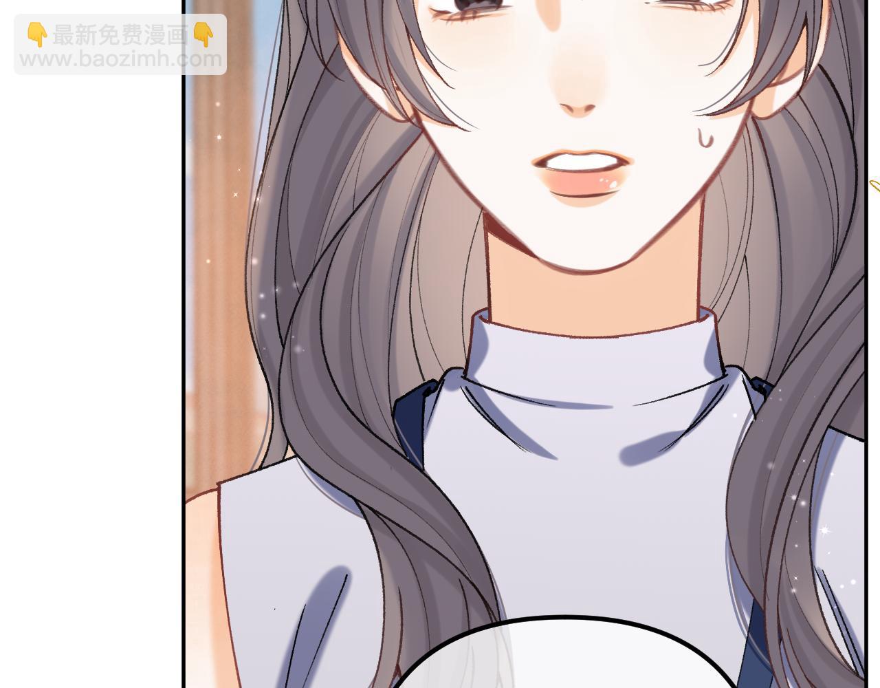偷偷藏不住 - 第4季 21話  小姑娘挺戀家的(1/3) - 2