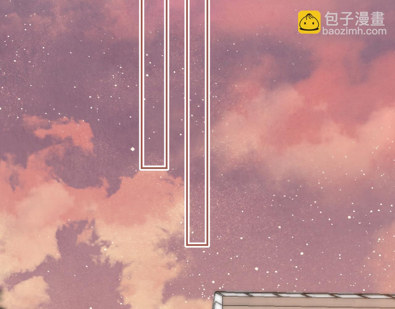 偷偷藏不住 - 第4季 21話  小姑娘挺戀家的(2/3) - 3