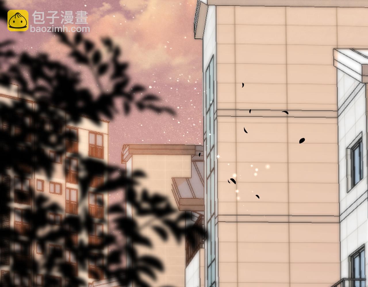 偷偷藏不住 - 第4季 21話  小姑娘挺戀家的(2/3) - 4