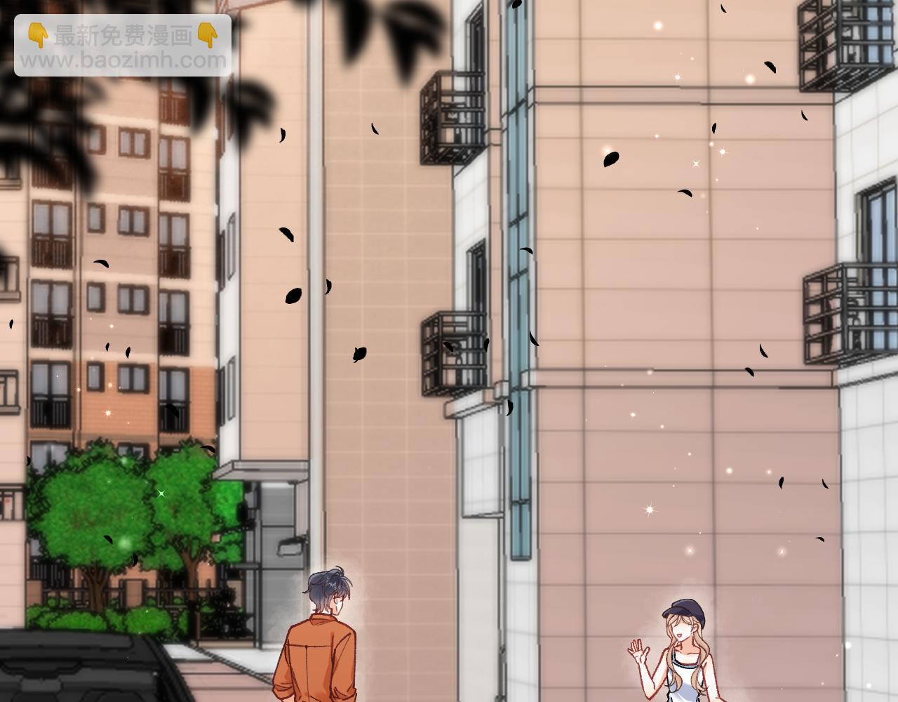 偷偷藏不住 - 第4季 21話  小姑娘挺戀家的(2/3) - 5