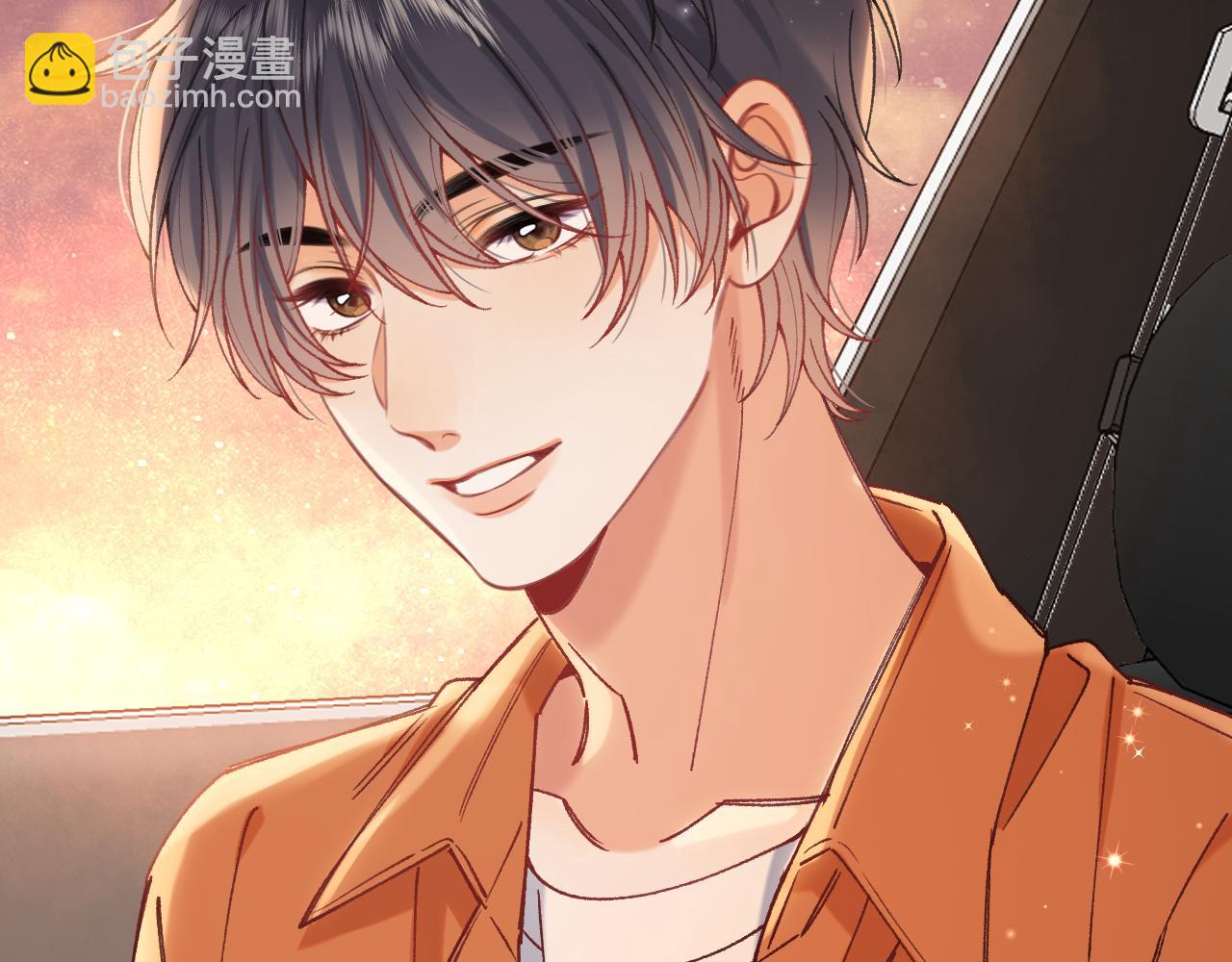 偷偷藏不住 - 第4季 21話  小姑娘挺戀家的(2/3) - 1