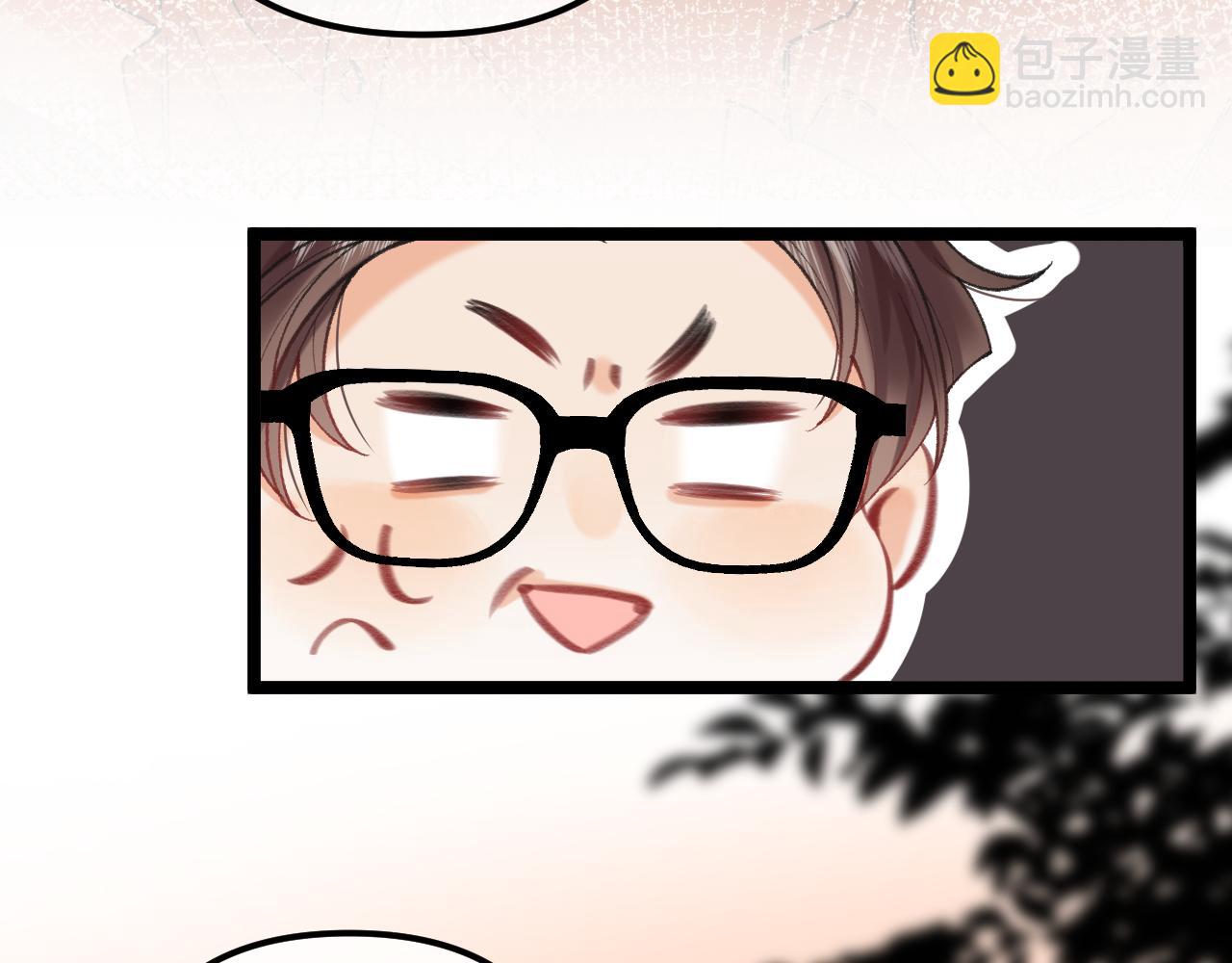 偷偷藏不住 - 第4季 21話  小姑娘挺戀家的(2/3) - 3