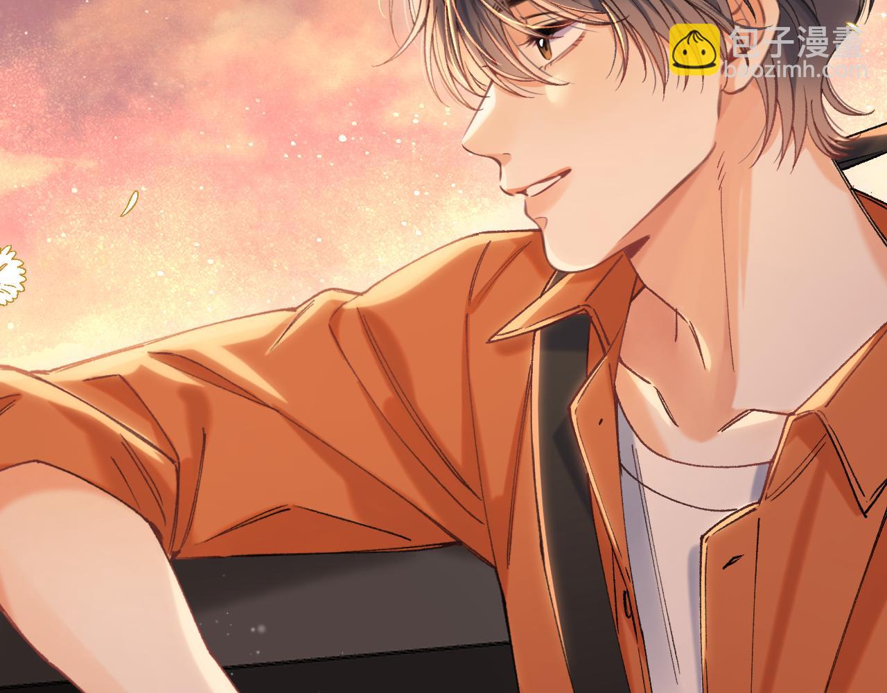 偷偷藏不住 - 第4季 21話  小姑娘挺戀家的(2/3) - 2