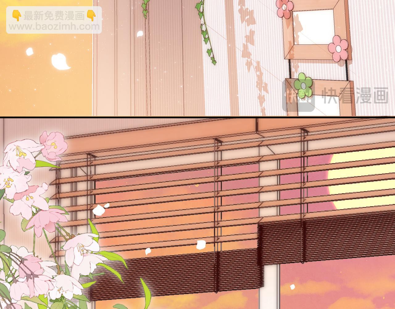 偷偷藏不住 - 第4季 21話  小姑娘挺戀家的(2/3) - 7