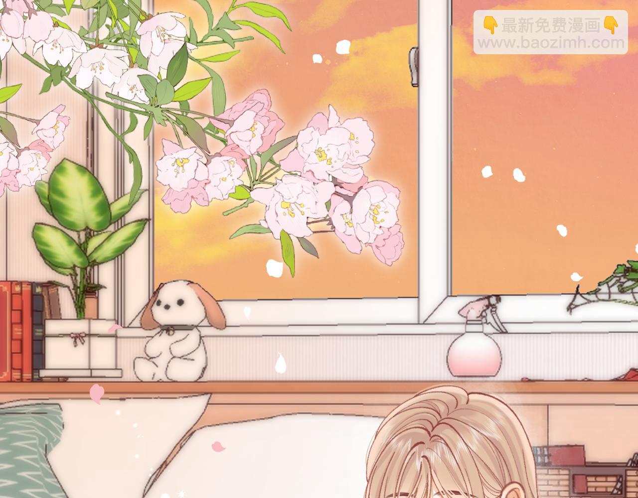 偷偷藏不住 - 第4季 21話  小姑娘挺戀家的(2/3) - 8