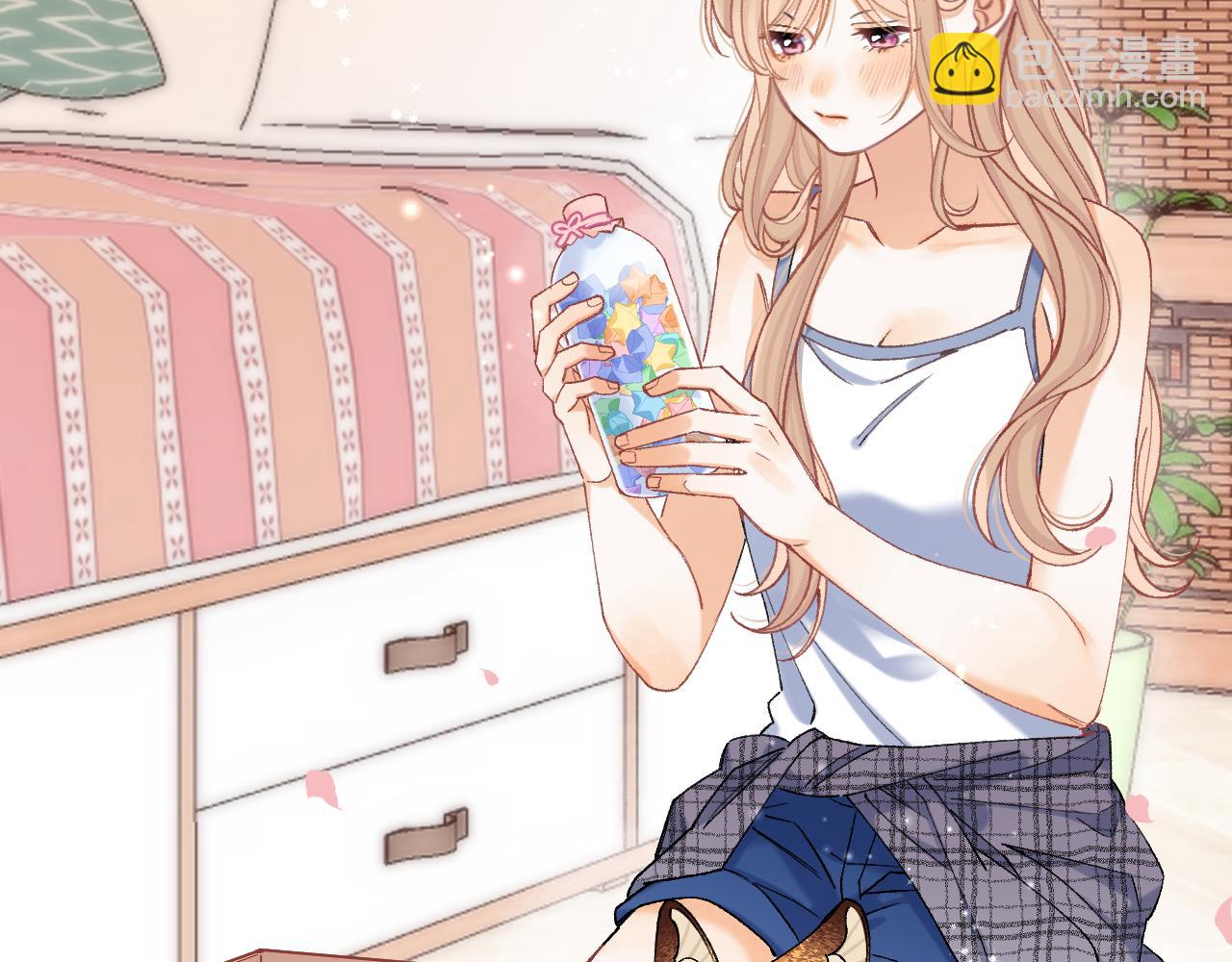 偷偷藏不住 - 第4季 21話  小姑娘挺戀家的(2/3) - 1