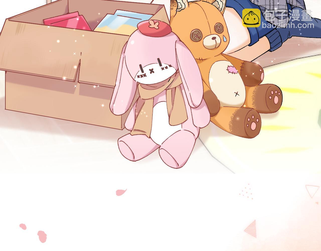 偷偷藏不住 - 第4季 21話  小姑娘挺戀家的(2/3) - 2