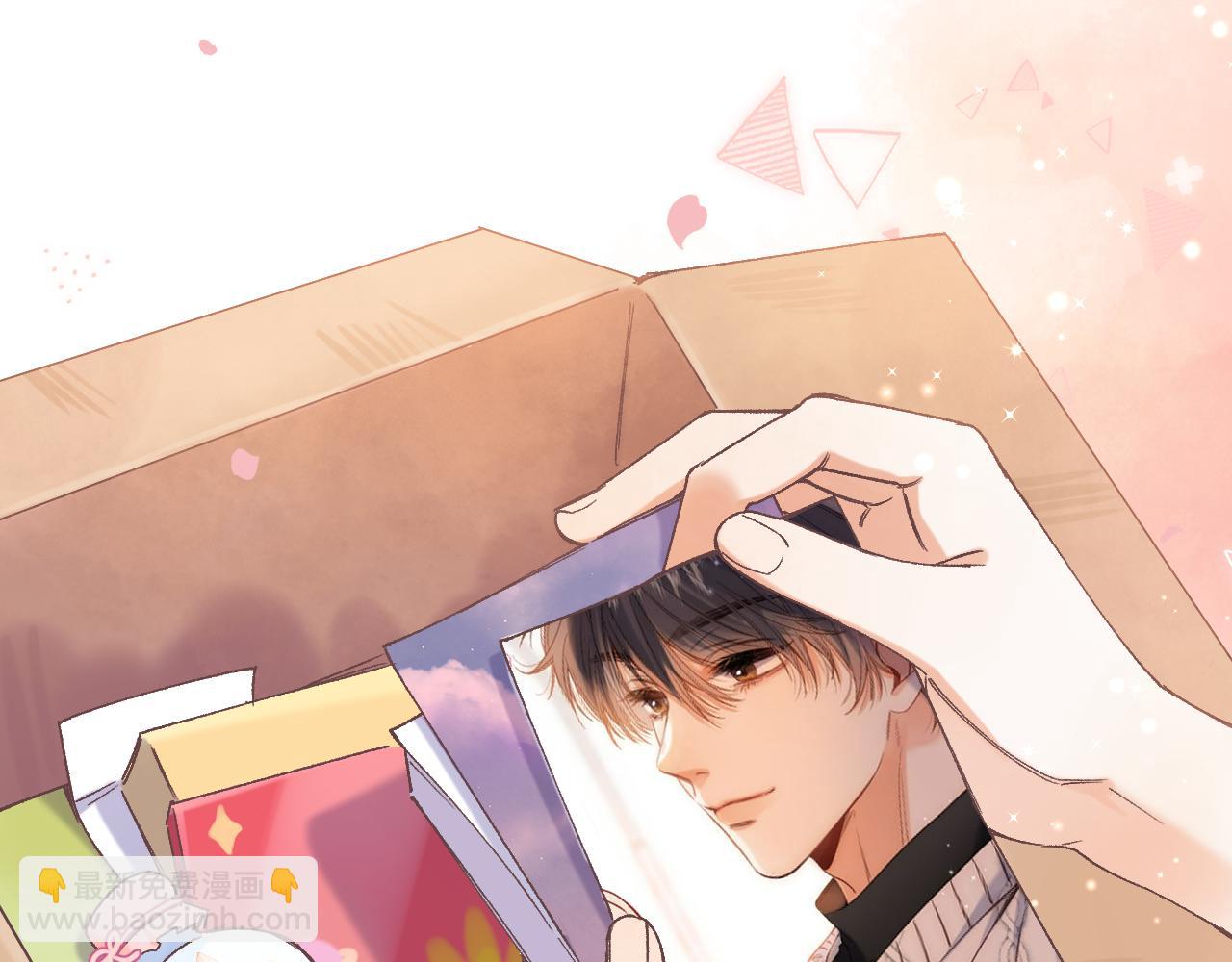 偷偷藏不住 - 第4季 21話  小姑娘挺戀家的(2/3) - 3