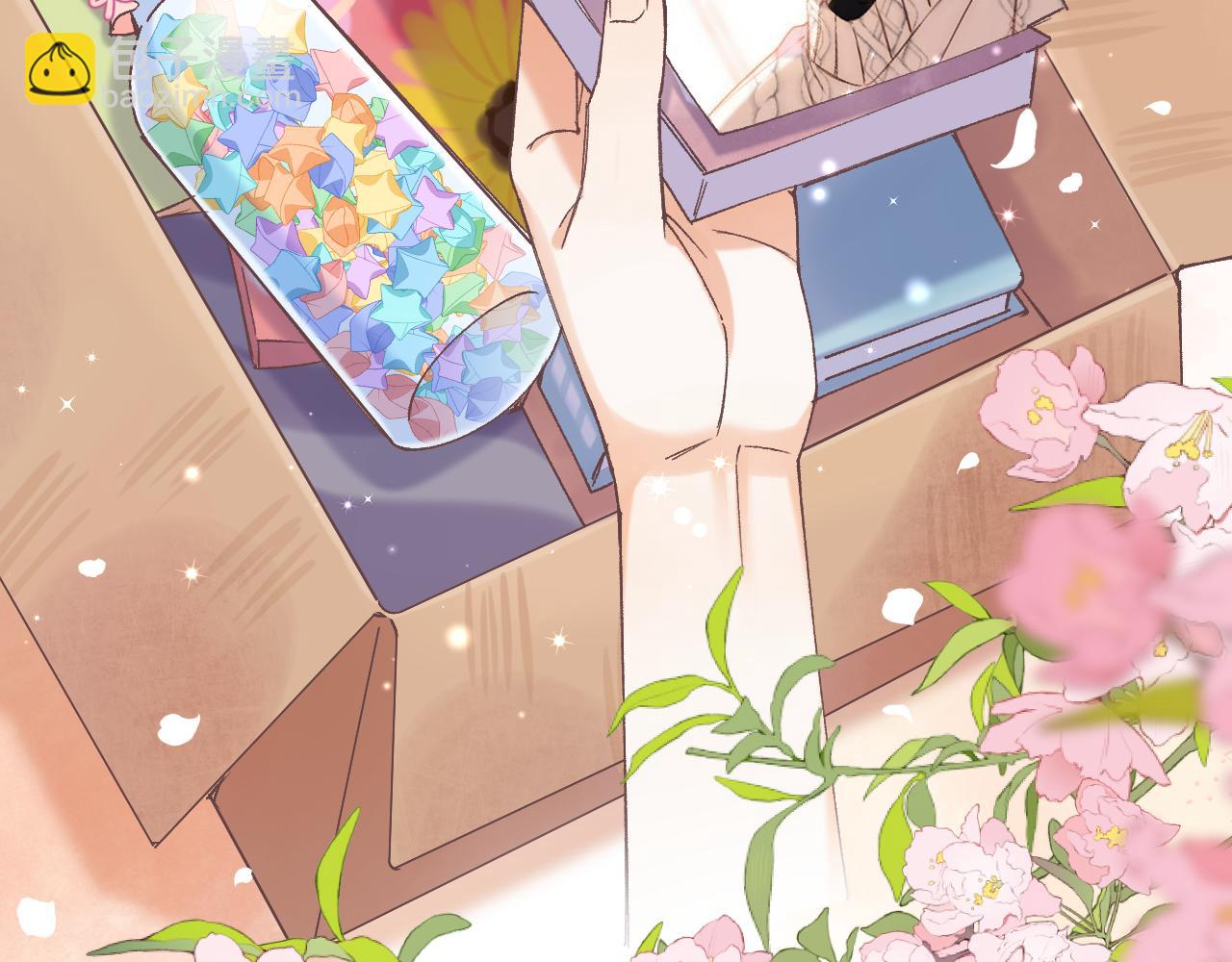 偷偷藏不住 - 第4季 21話  小姑娘挺戀家的(2/3) - 4