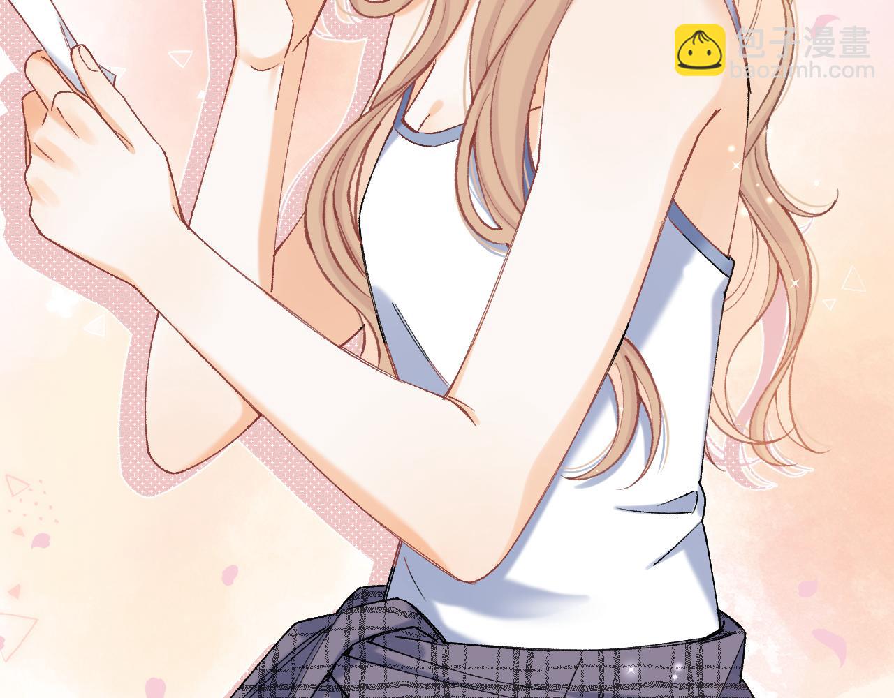 偷偷藏不住 - 第4季 21話  小姑娘挺戀家的(2/3) - 7