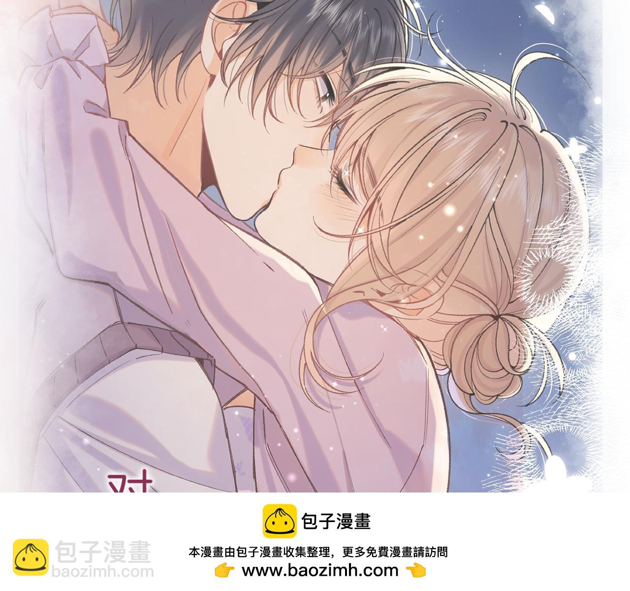 偷偷藏不住 - 第4季 21話  小姑娘挺戀家的(2/3) - 1