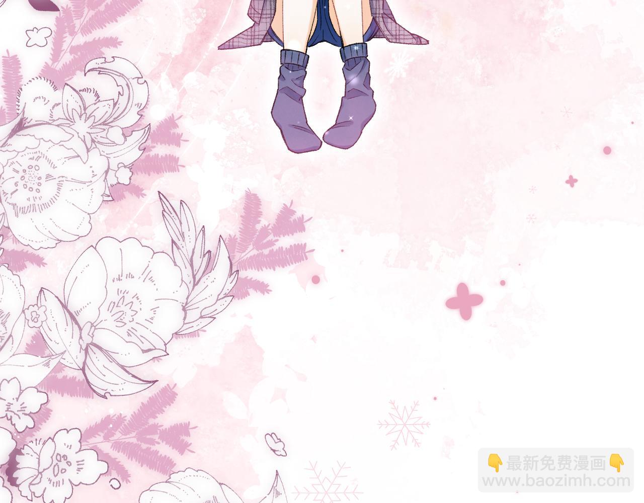 偷偷藏不住 - 第4季 21話  小姑娘挺戀家的(2/3) - 4