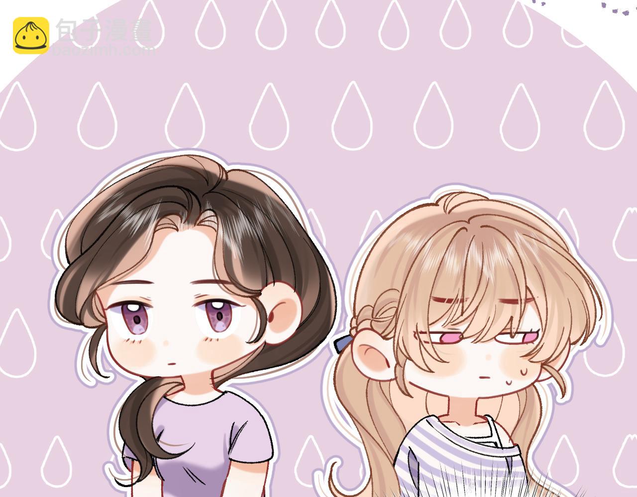 偷偷藏不住 - 第4季 23話 真的過敏？(3/3) - 3