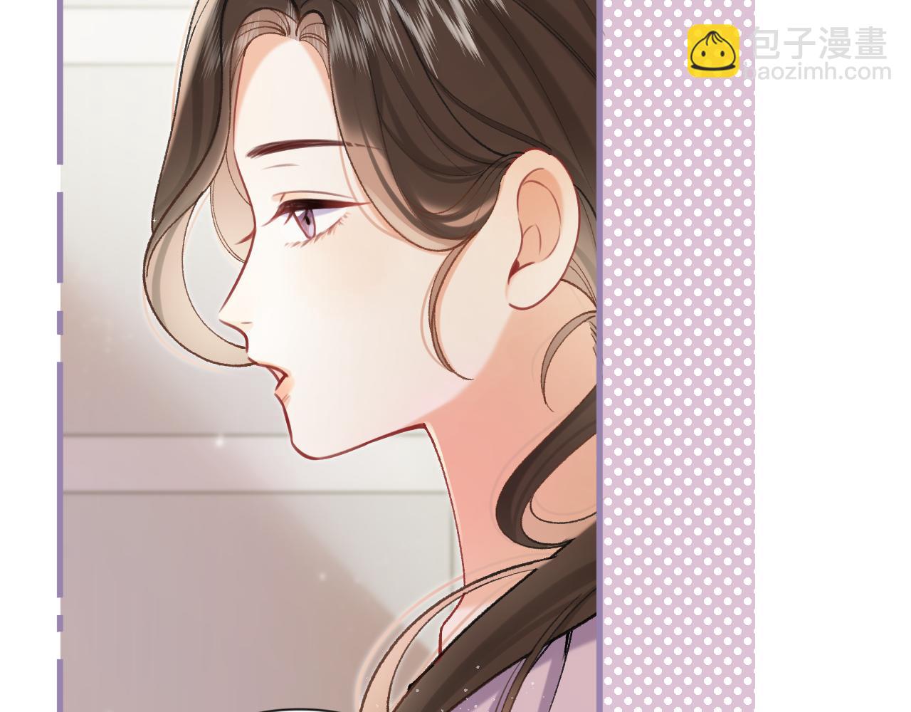 偷偷藏不住 - 第4季 23話 真的過敏？(3/3) - 1