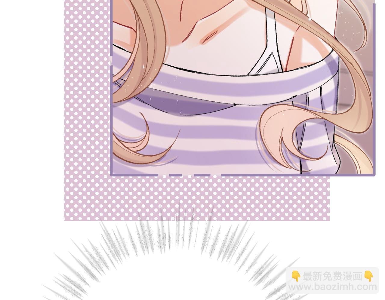 偷偷藏不住 - 第4季 23話 真的過敏？(3/3) - 4