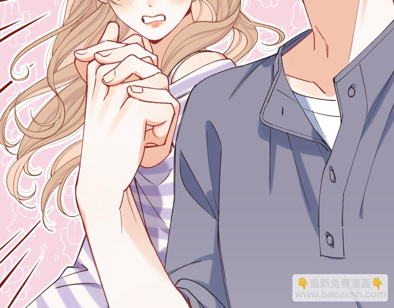 偷偷藏不住 - 第4季 23話 真的過敏？(1/3) - 1