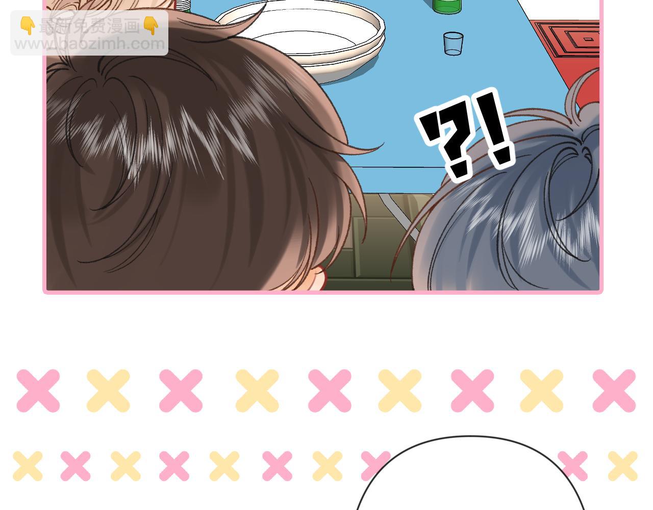 偷偷藏不住 - 第4季 23話 真的過敏？(1/3) - 4