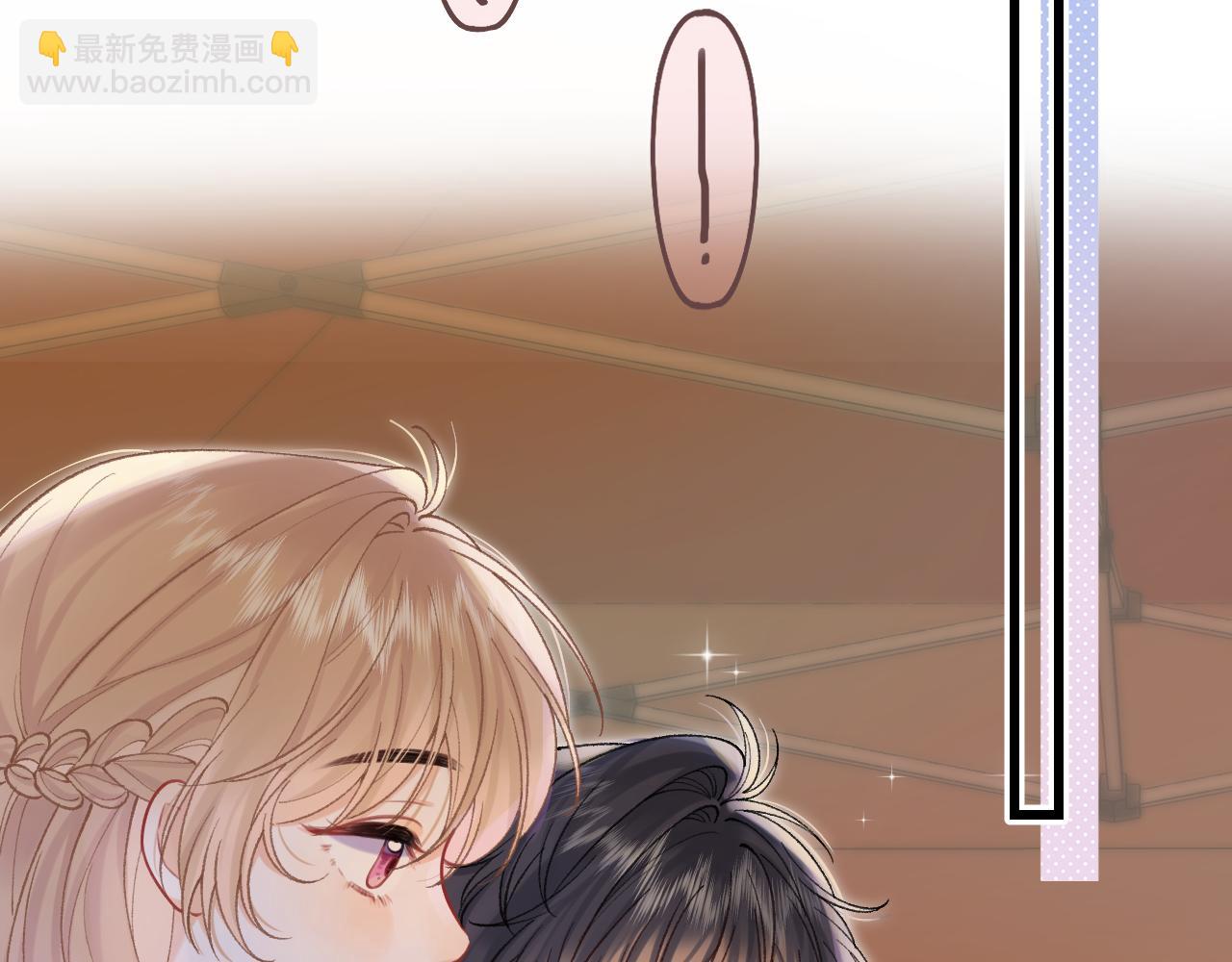 偷偷藏不住 - 第4季 23話 真的過敏？(1/3) - 1