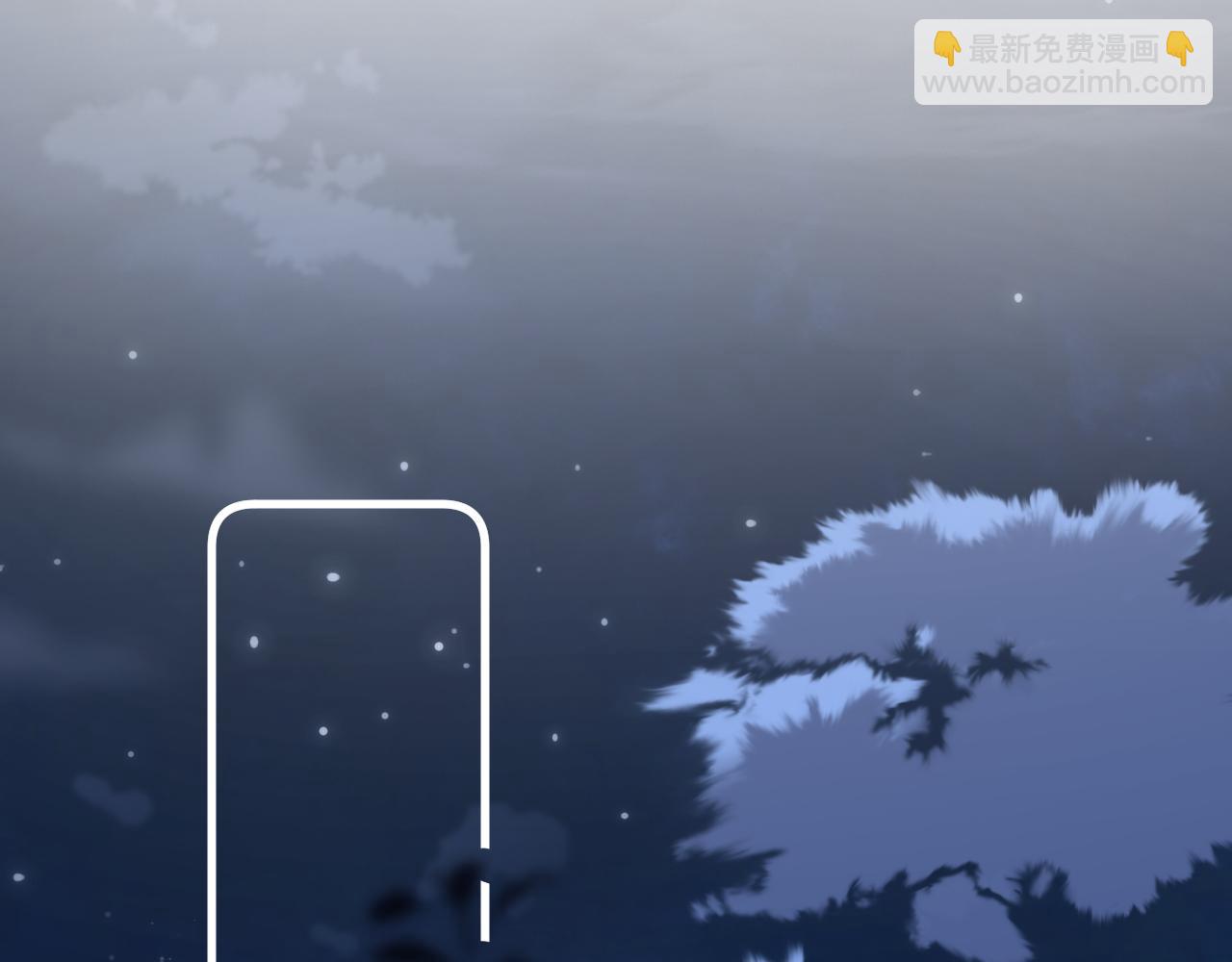 偷偷藏不住 - 第4季 23話 真的過敏？(2/3) - 6