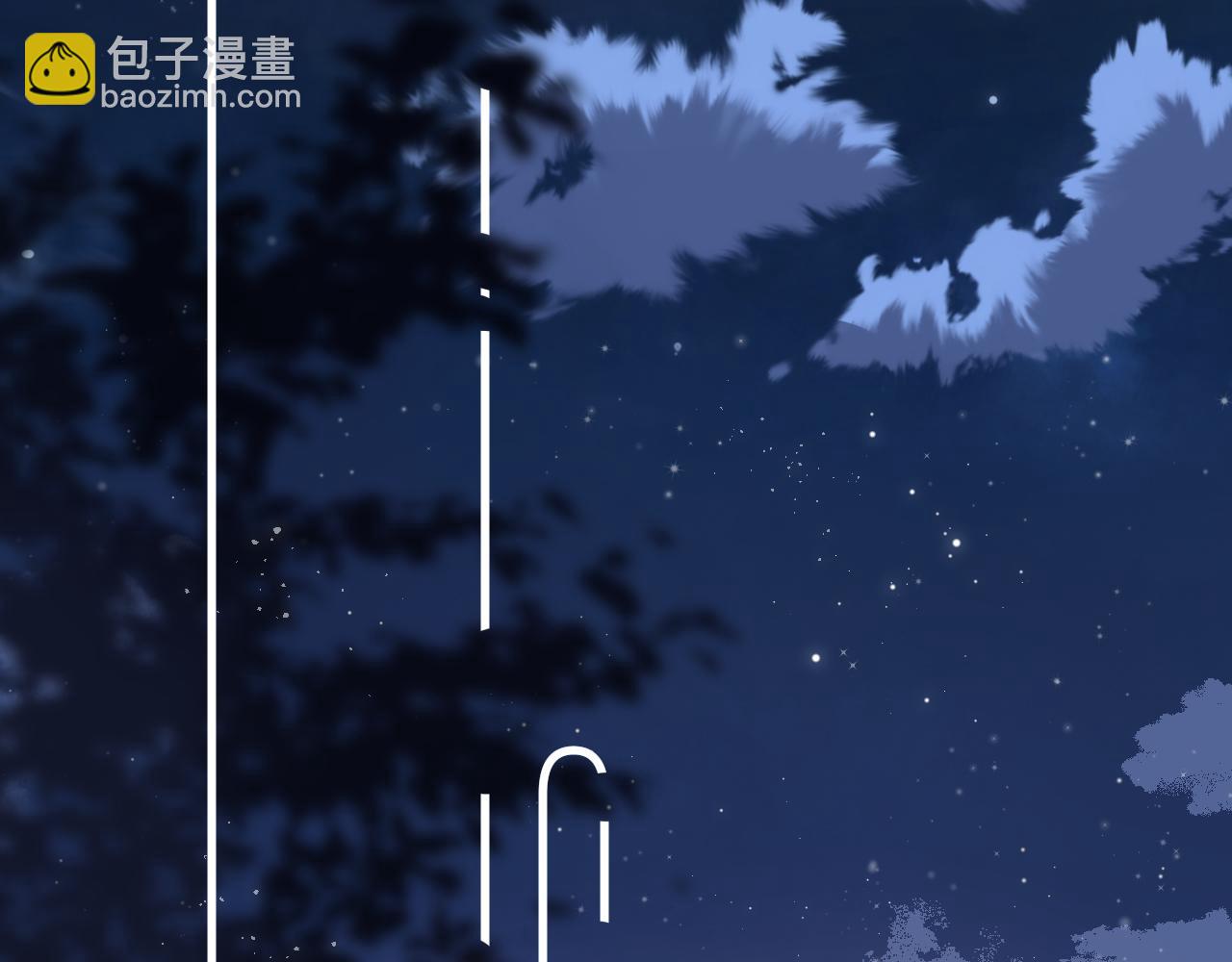 偷偷藏不住 - 第4季 23話 真的過敏？(2/3) - 7