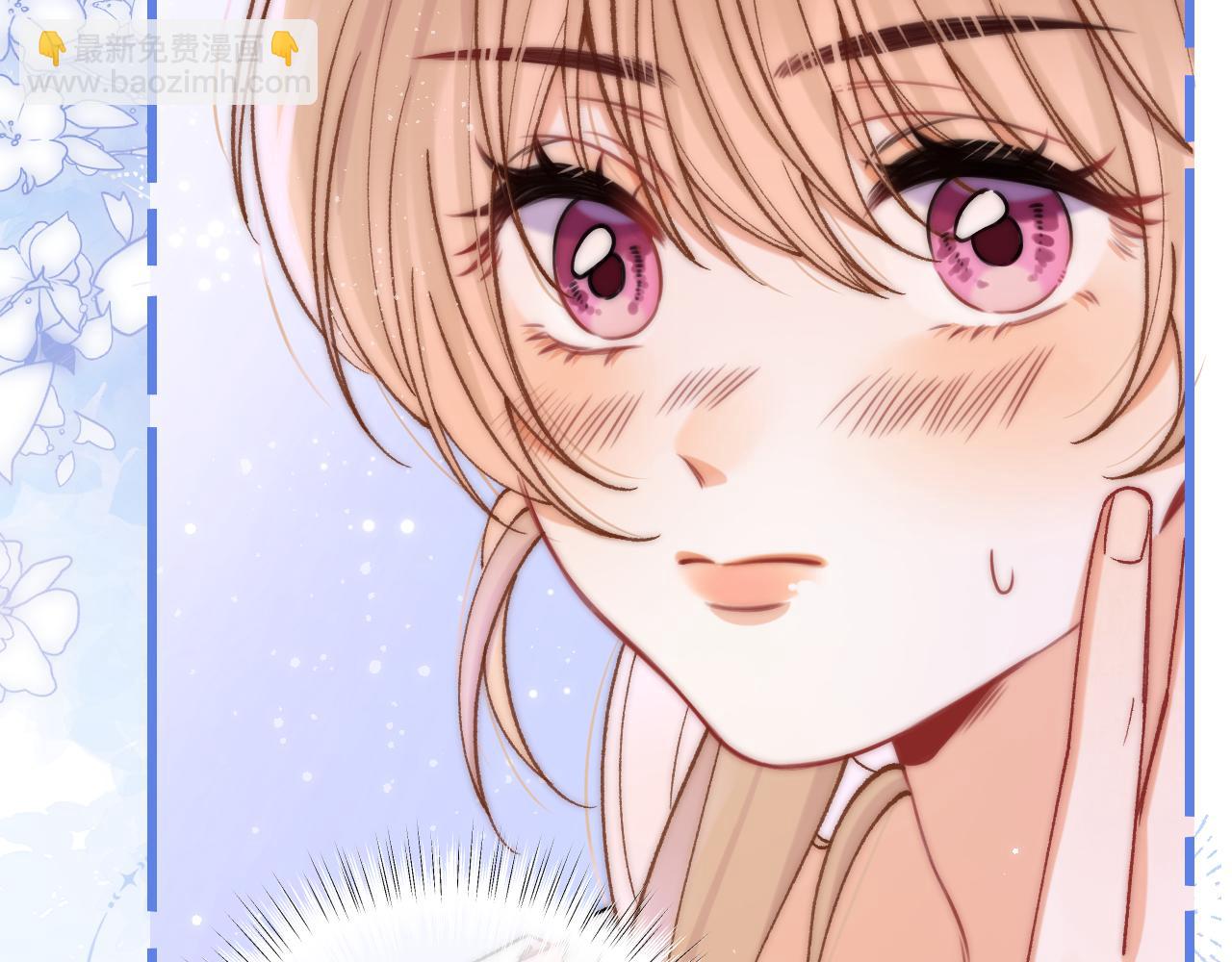 偷偷藏不住 - 第4季 23話 真的過敏？(2/3) - 3