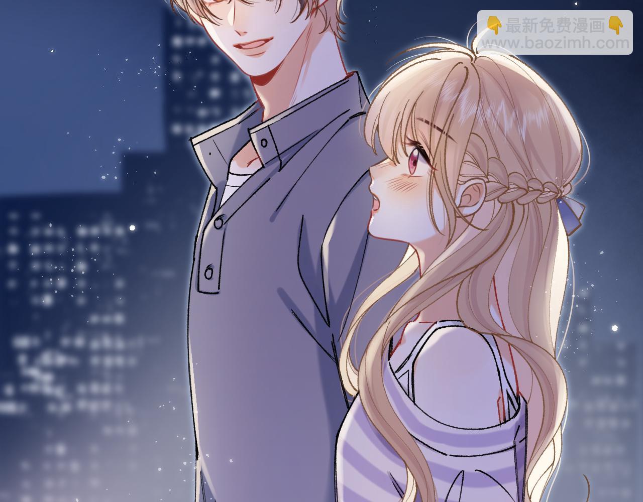 偷偷藏不住 - 第4季 23話 真的過敏？(2/3) - 6