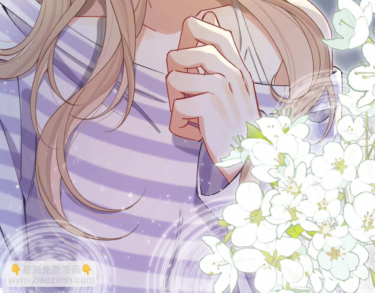 偷偷藏不住 - 第4季 23話 真的過敏？(2/3) - 2