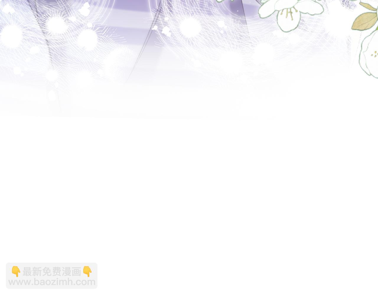 偷偷藏不住 - 第4季 23話 真的過敏？(2/3) - 3