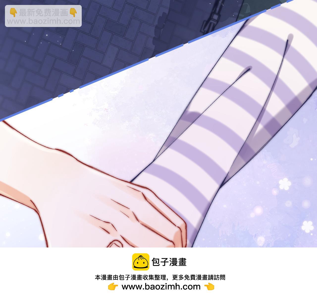 偷偷藏不住 - 第4季 23話 真的過敏？(2/3) - 1