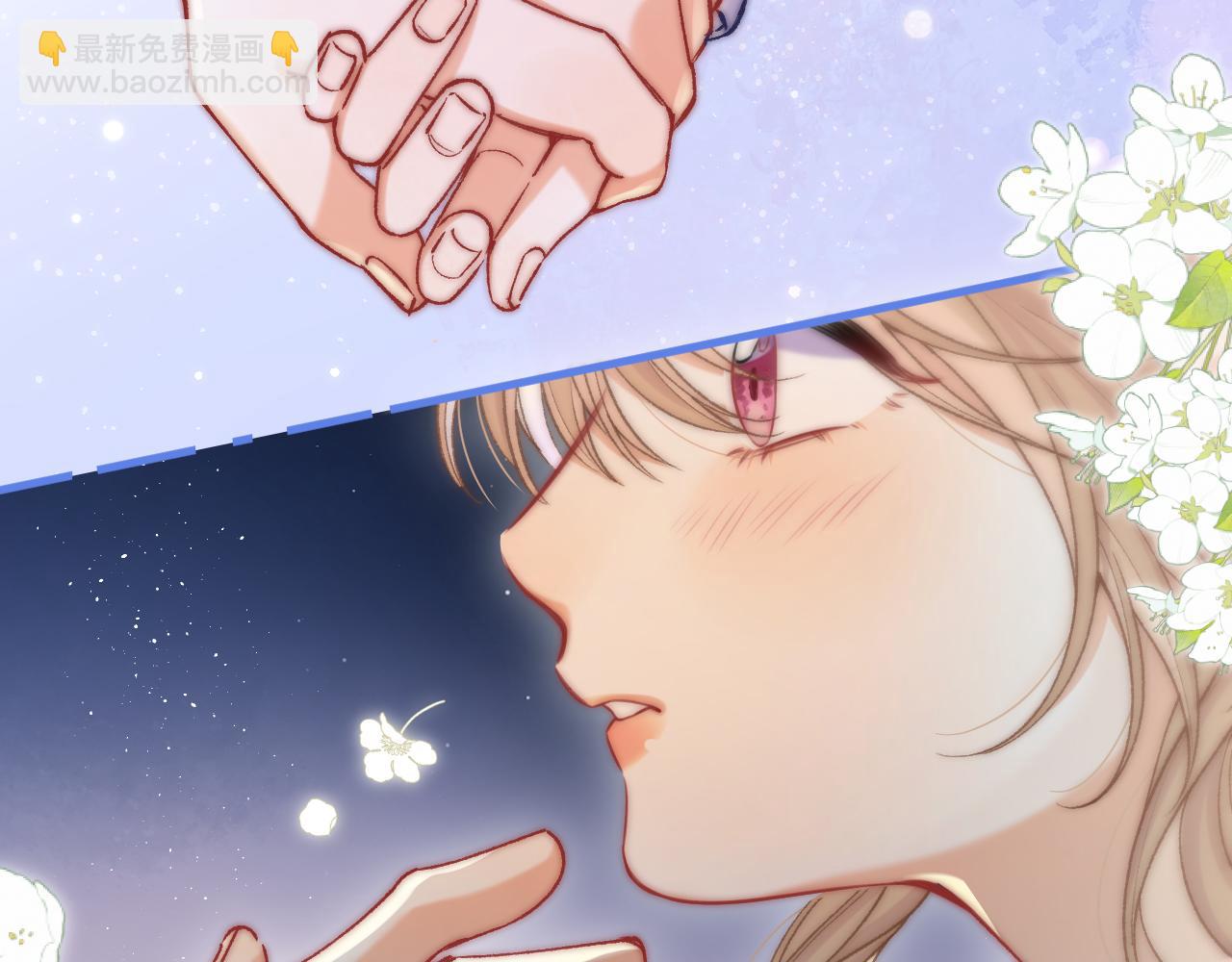 偷偷藏不住 - 第4季 23話 真的過敏？(2/3) - 2