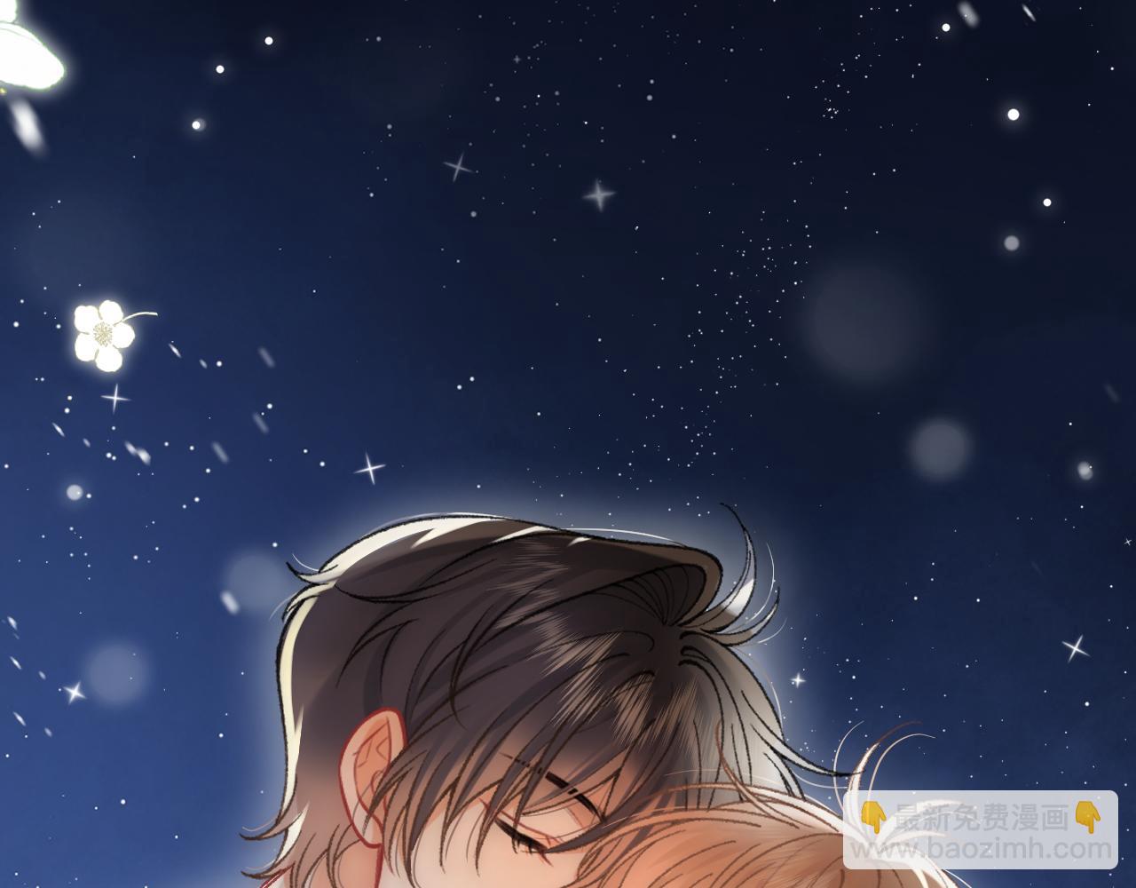 偷偷藏不住 - 第4季 23話 真的過敏？(2/3) - 4