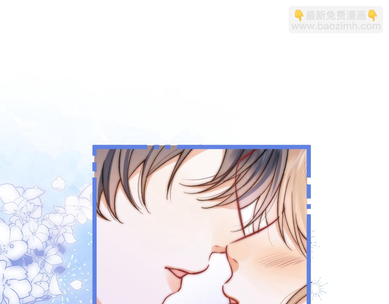 偷偷藏不住 - 第4季 23話 真的過敏？(2/3) - 8